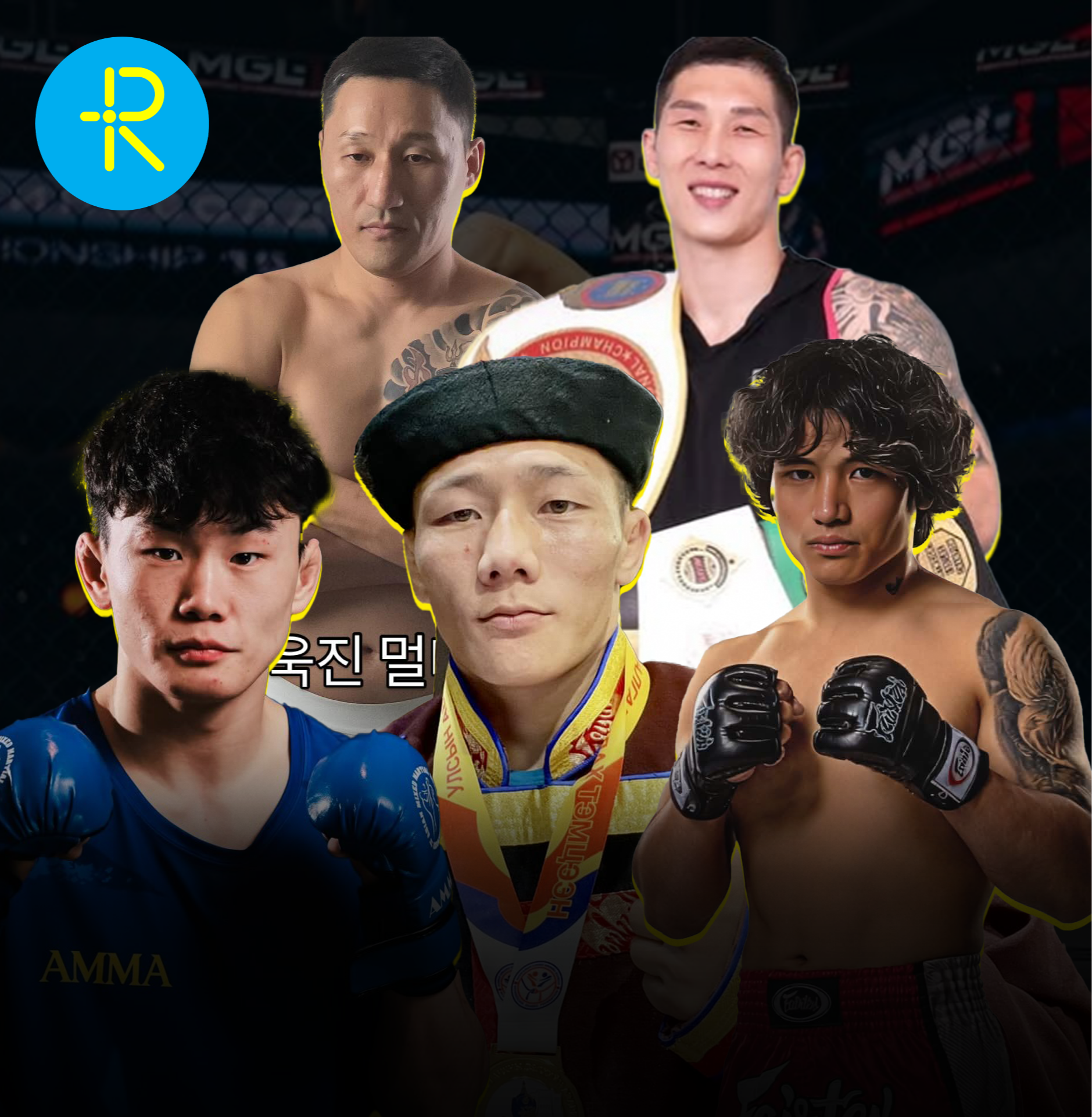 Монголын холимог тулаанчид 300 сая вон буюу 720 сая төгрөгийн шагналтай тэмцээнд оролцоно